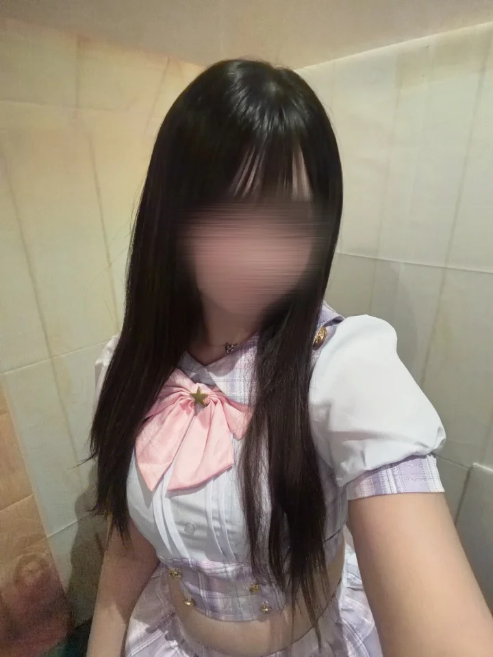 らな