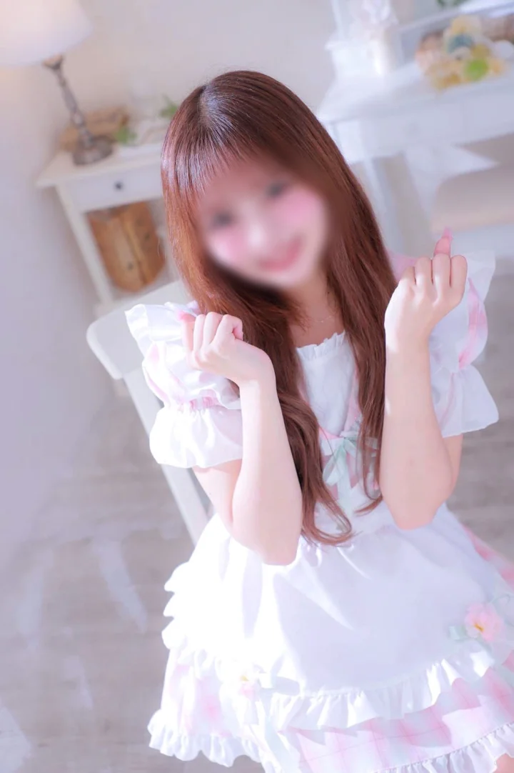 める