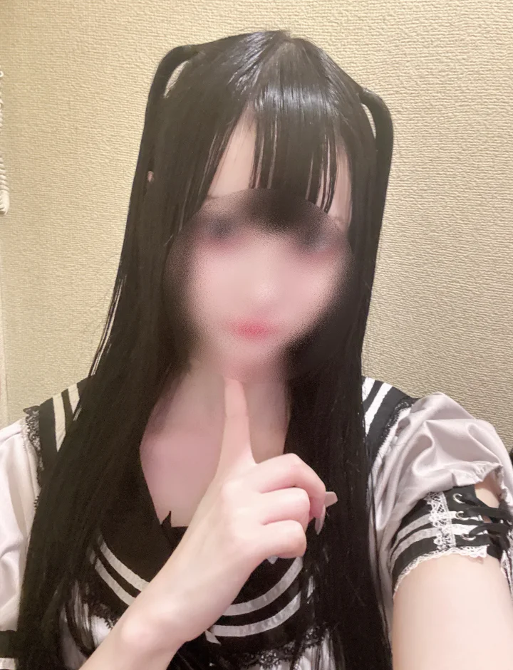 ひめ