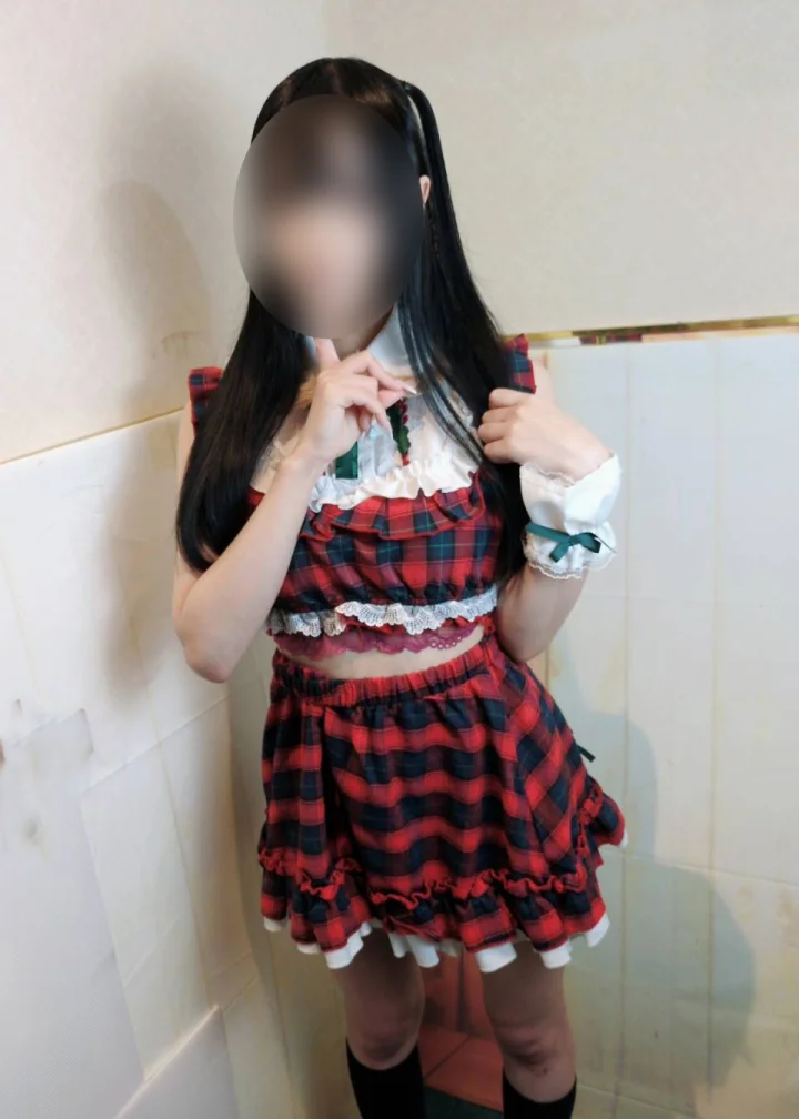 ひめ