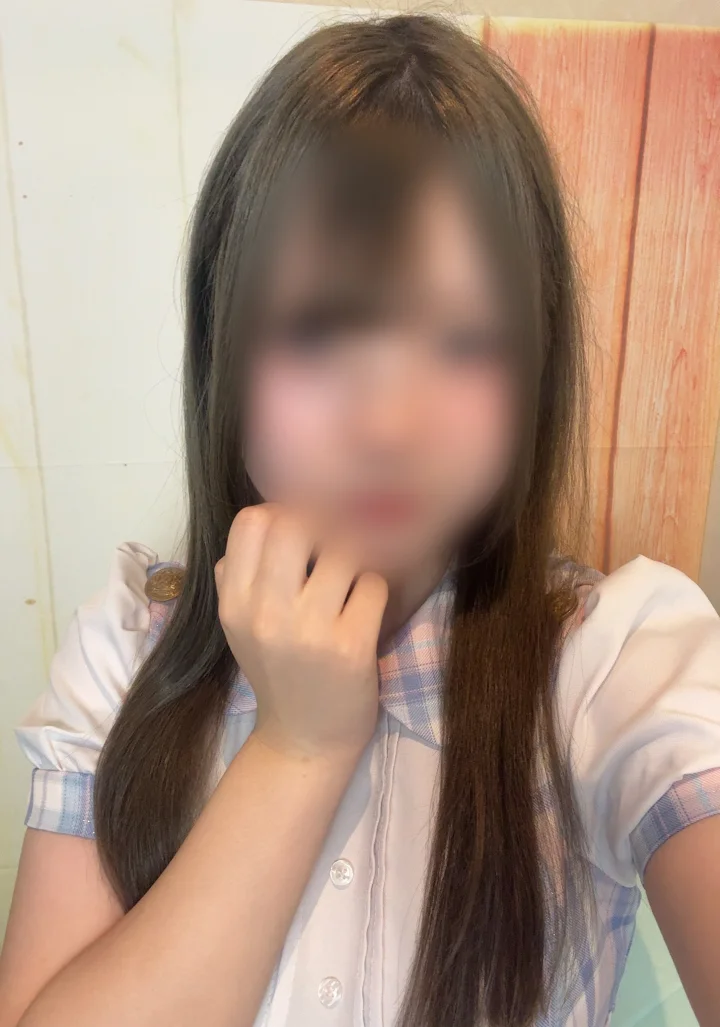 かな