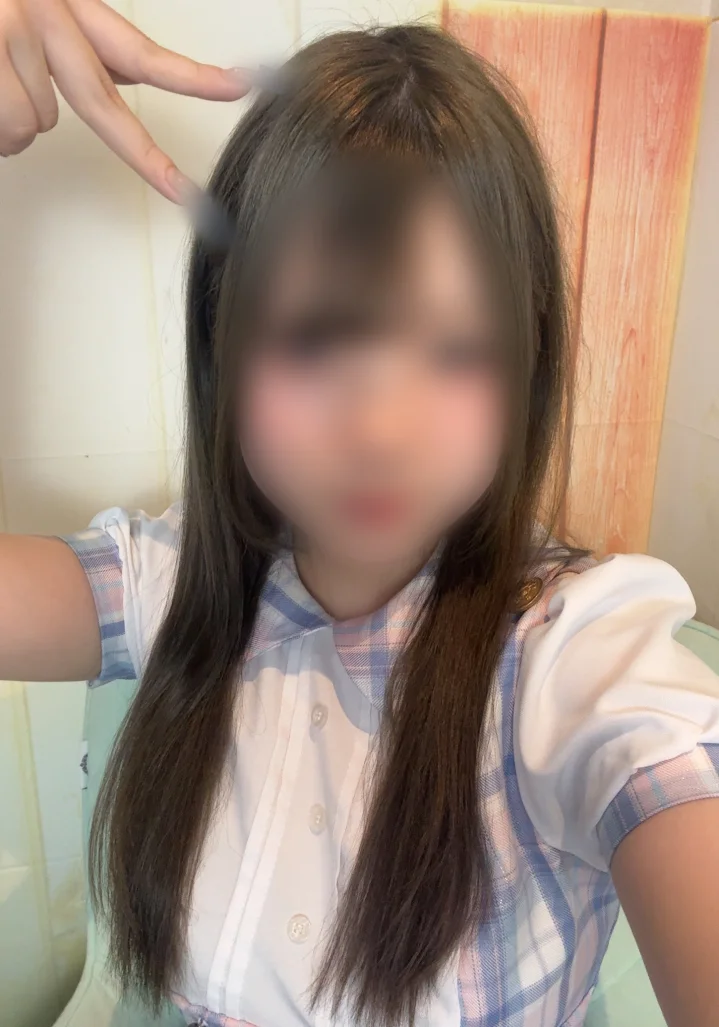 かな
