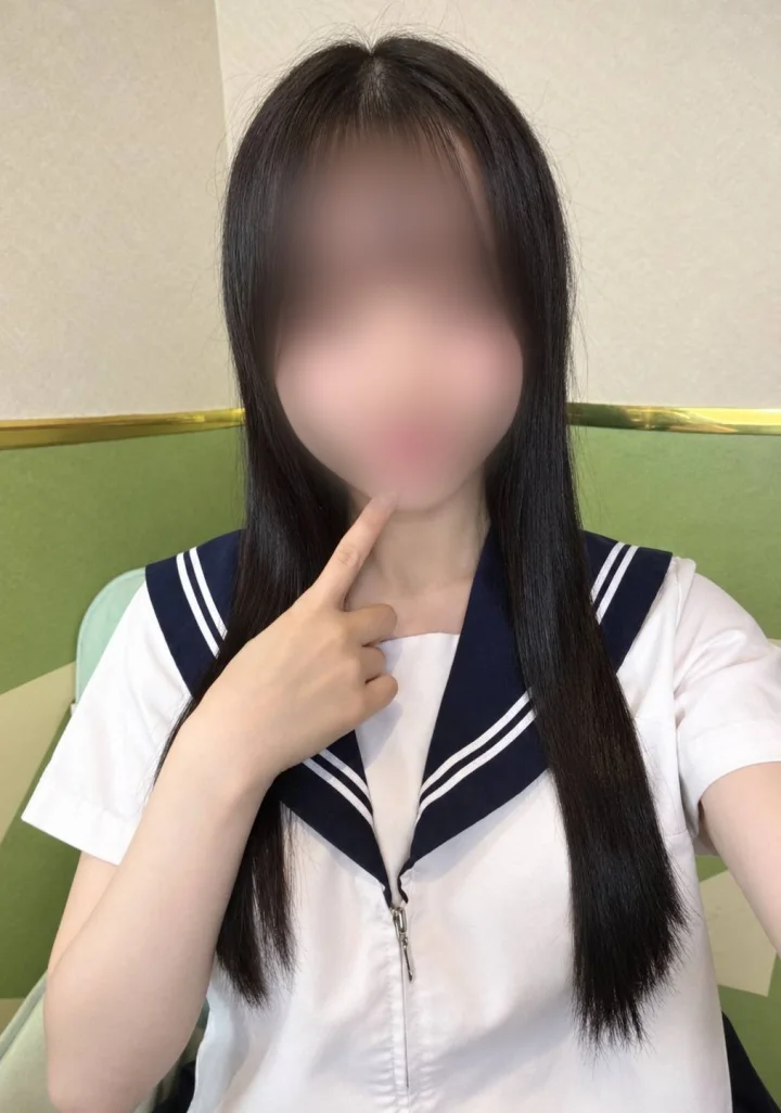 まり