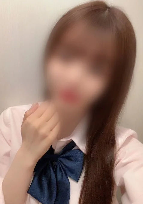 まり