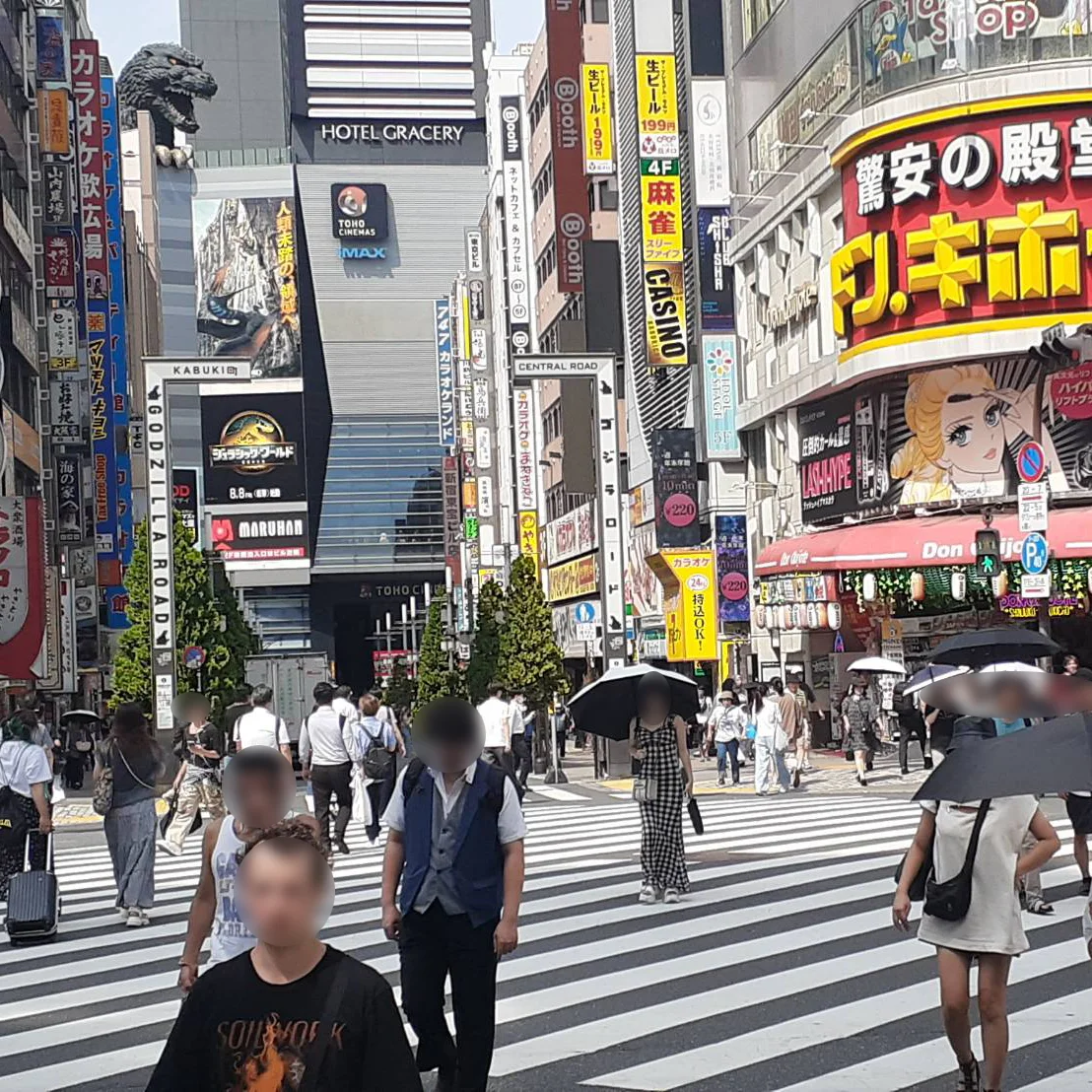 アクセスルート-4