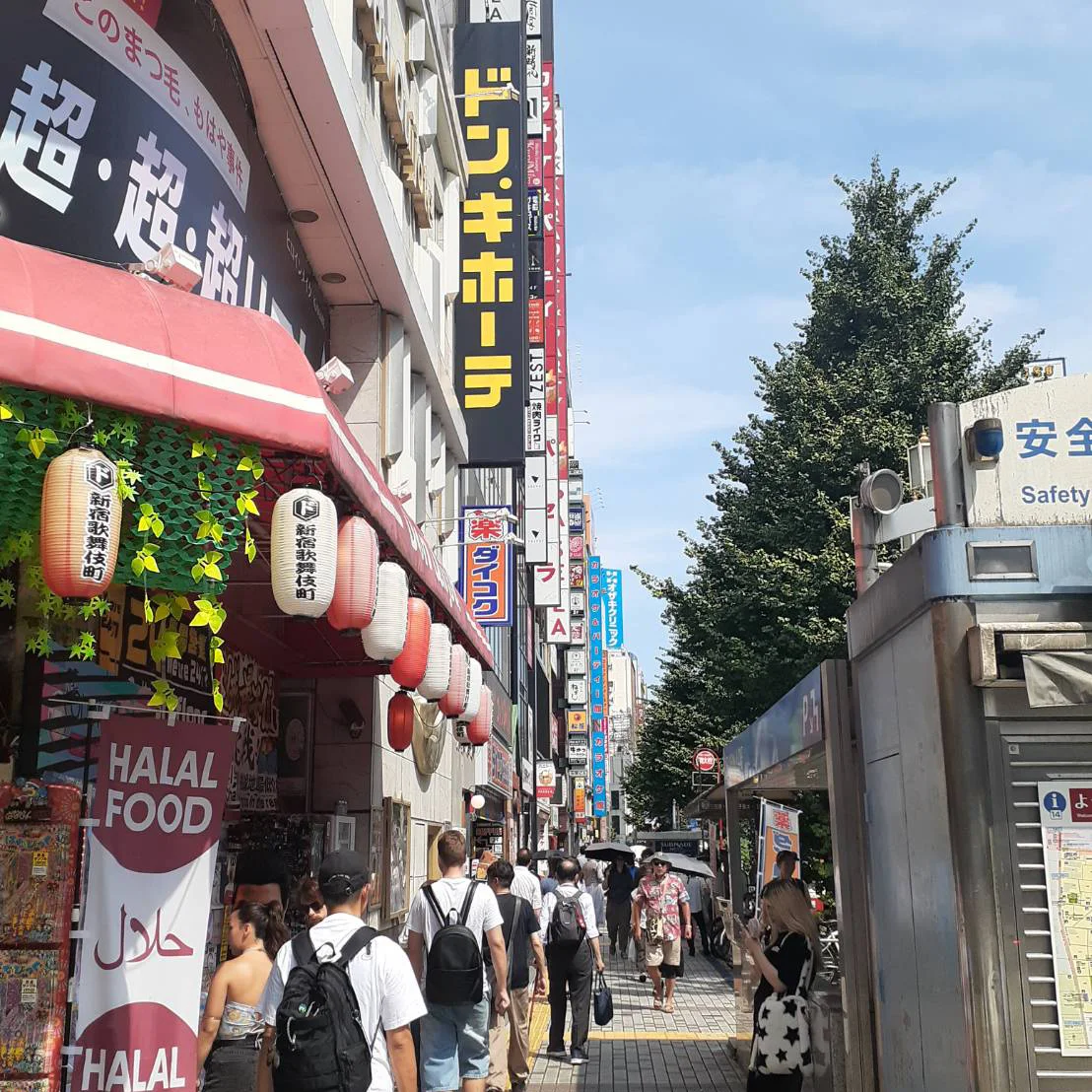 アクセスルート-5